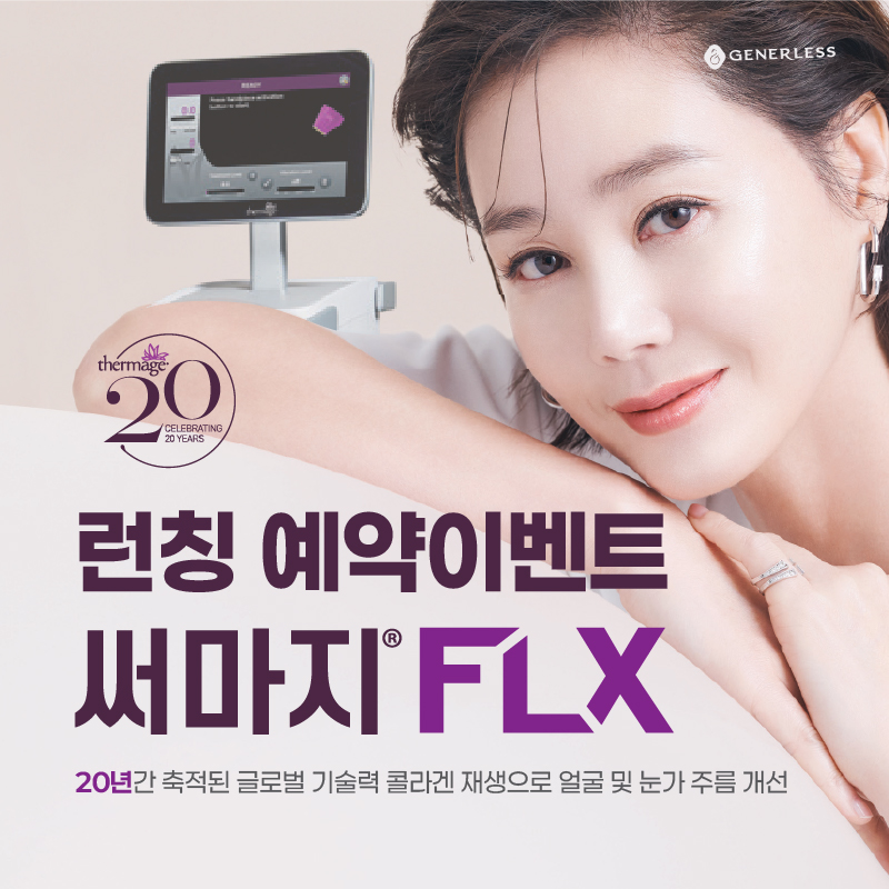 일반팝업이미지