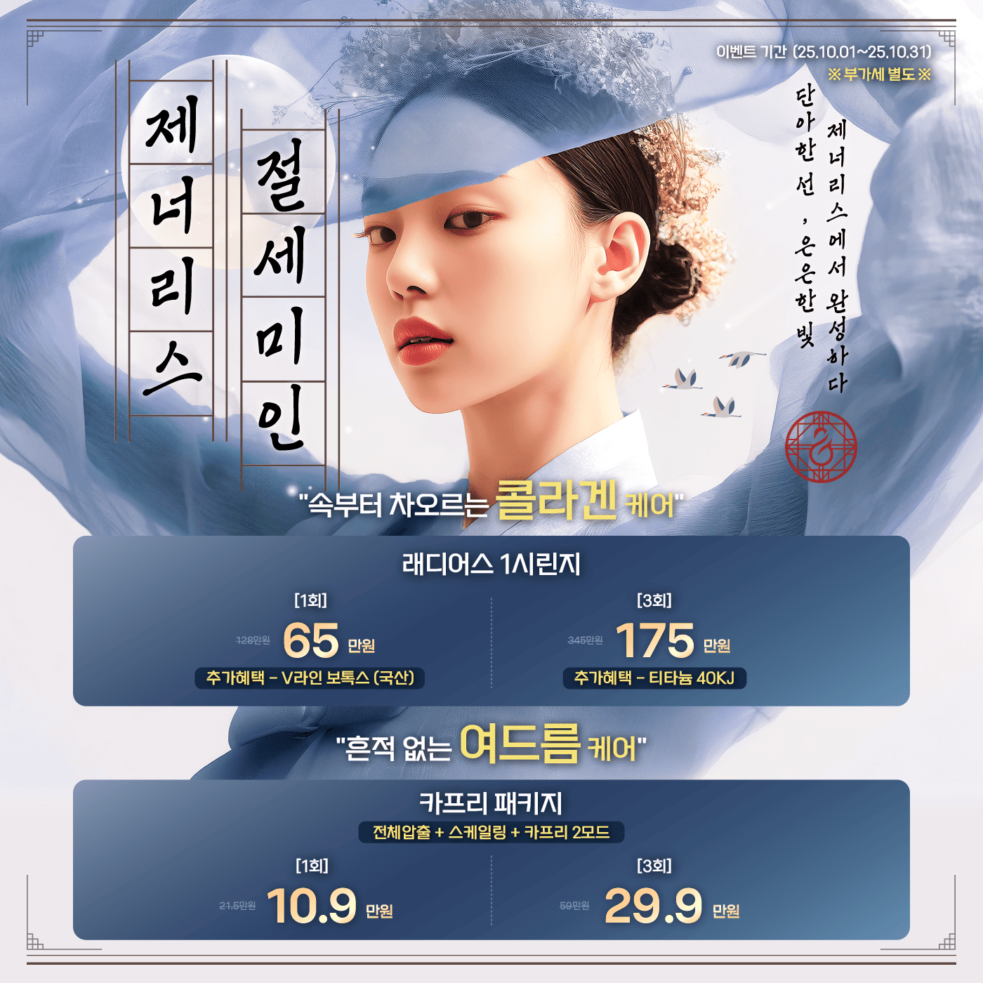 팝업이미지