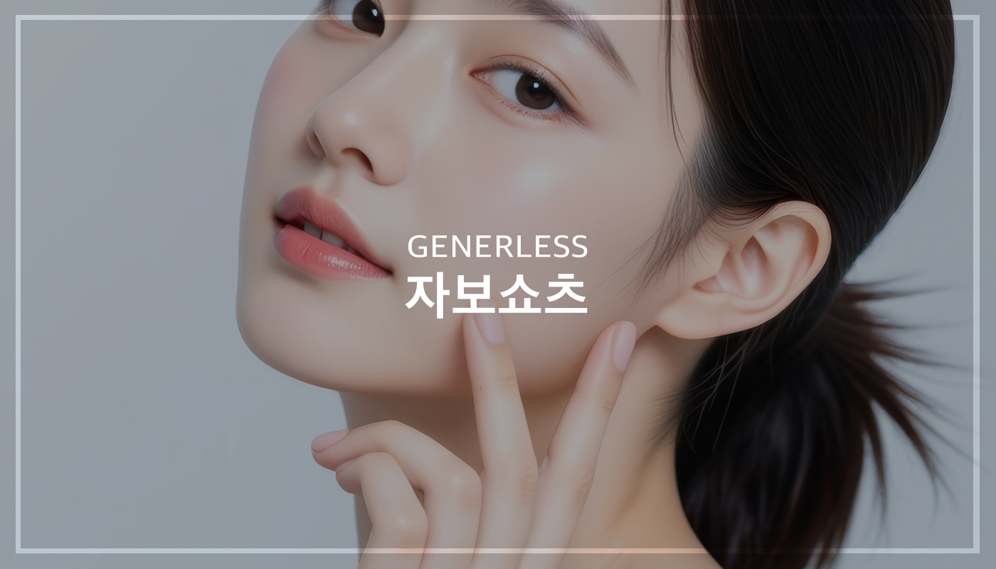 상품이미지