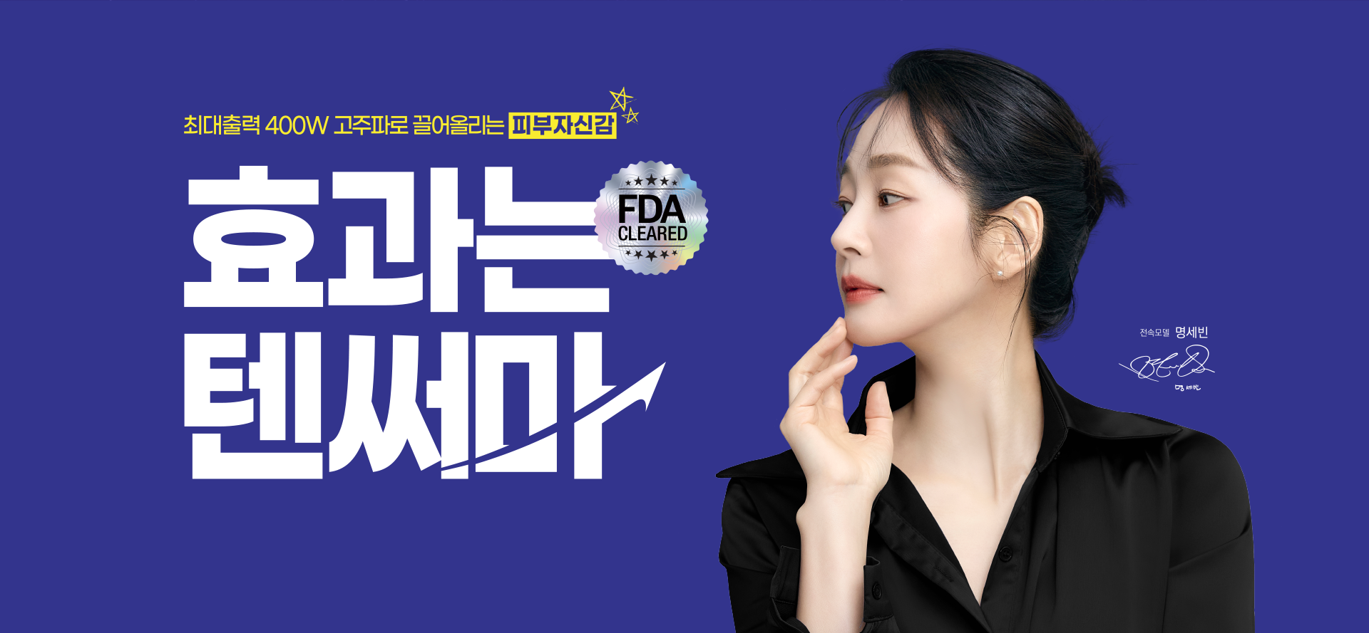 메인이미지