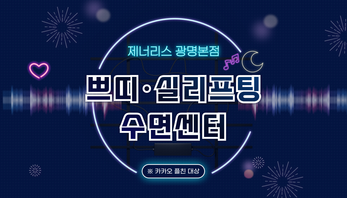 메인이미지