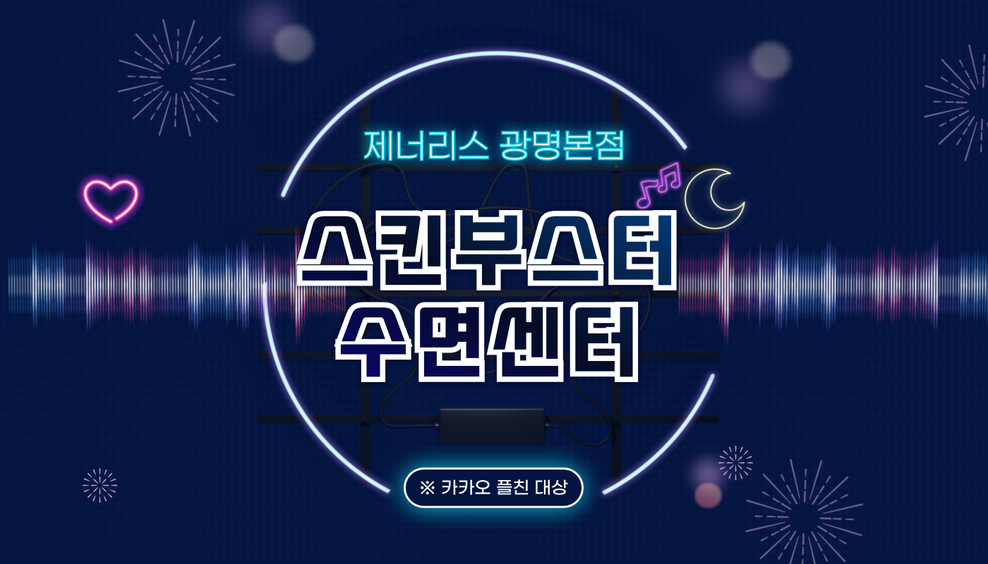 메인이미지