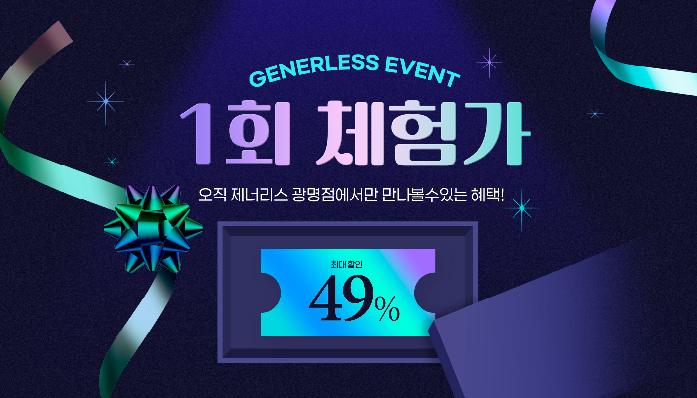 베스트 이미지
