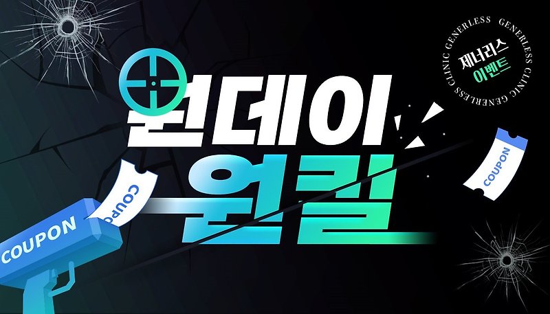 베스트 이미지