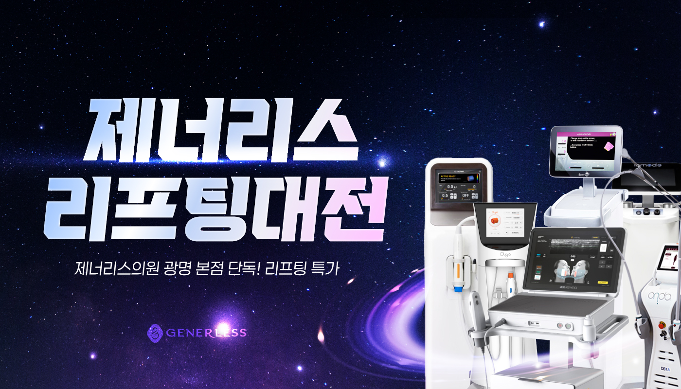 베스트 이미지