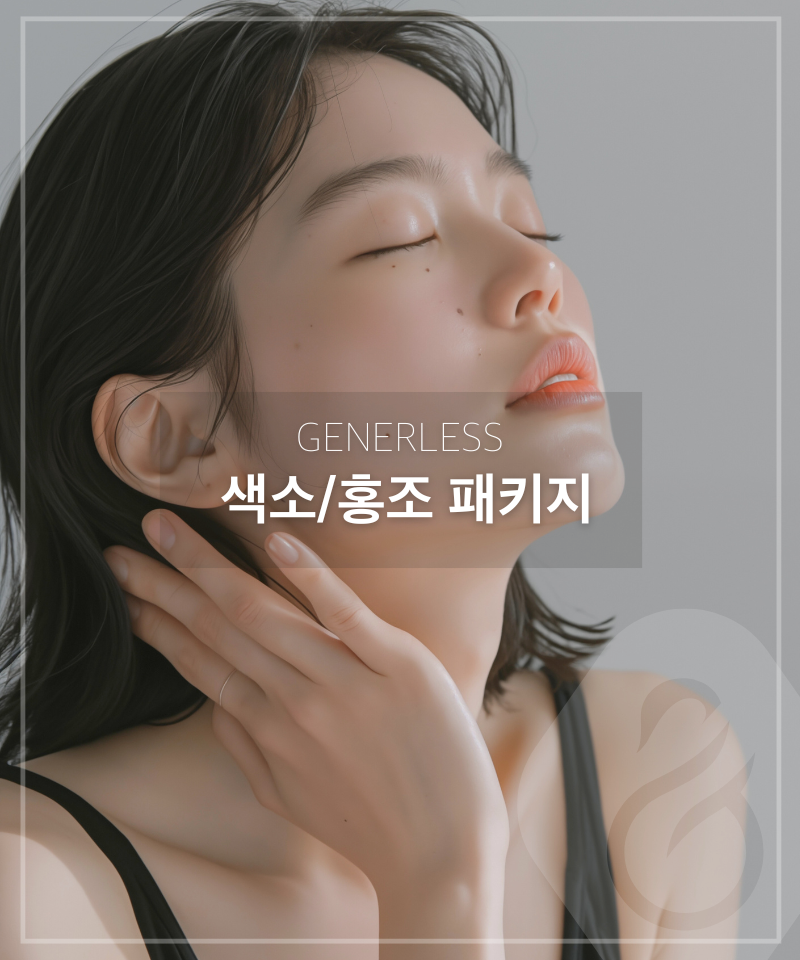 세로이미지 템플릿