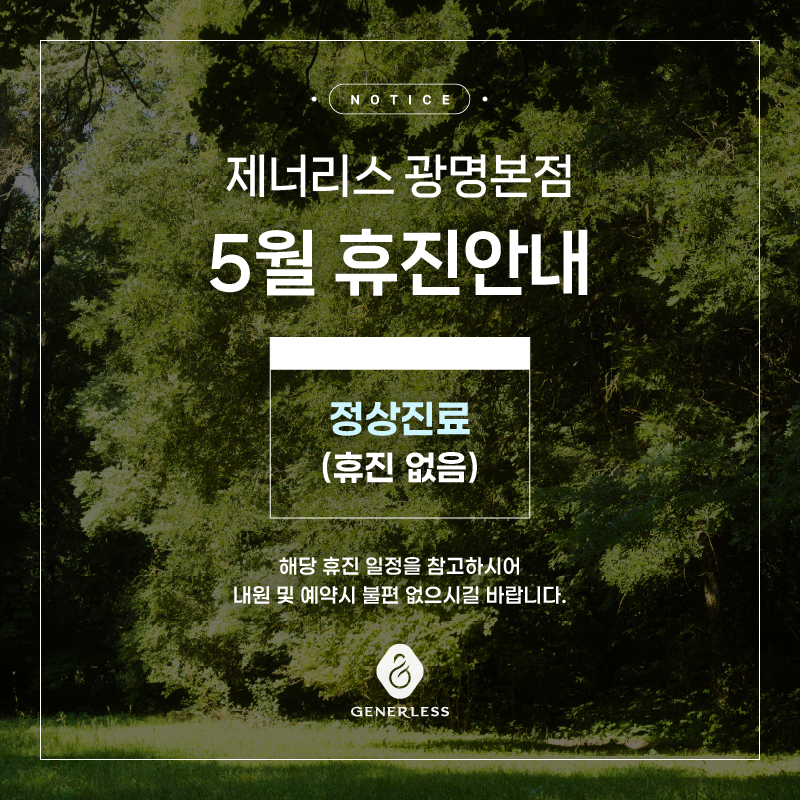 일반팝업이미지