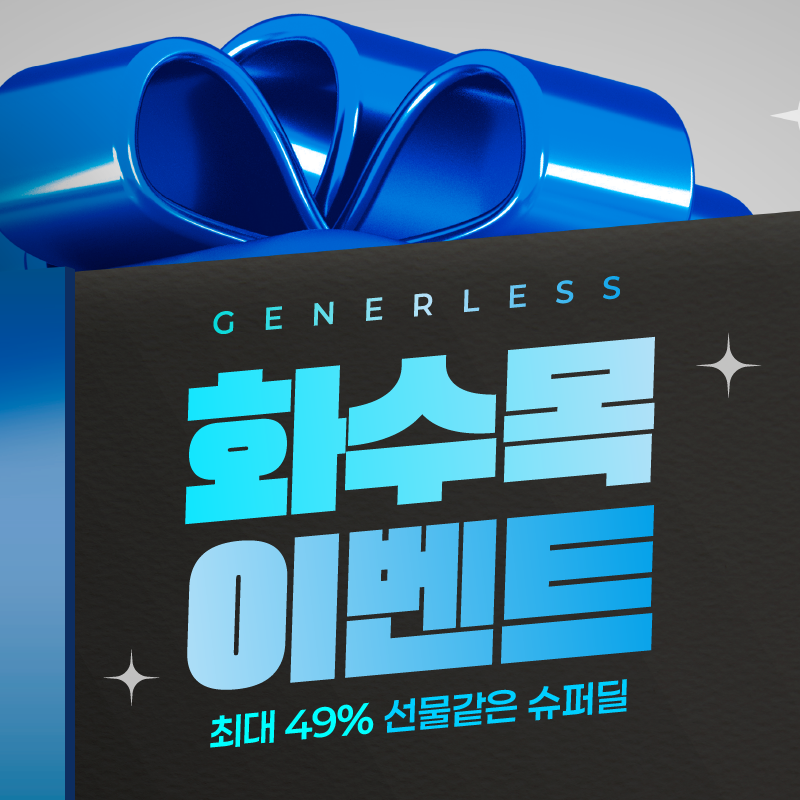 일반팝업이미지