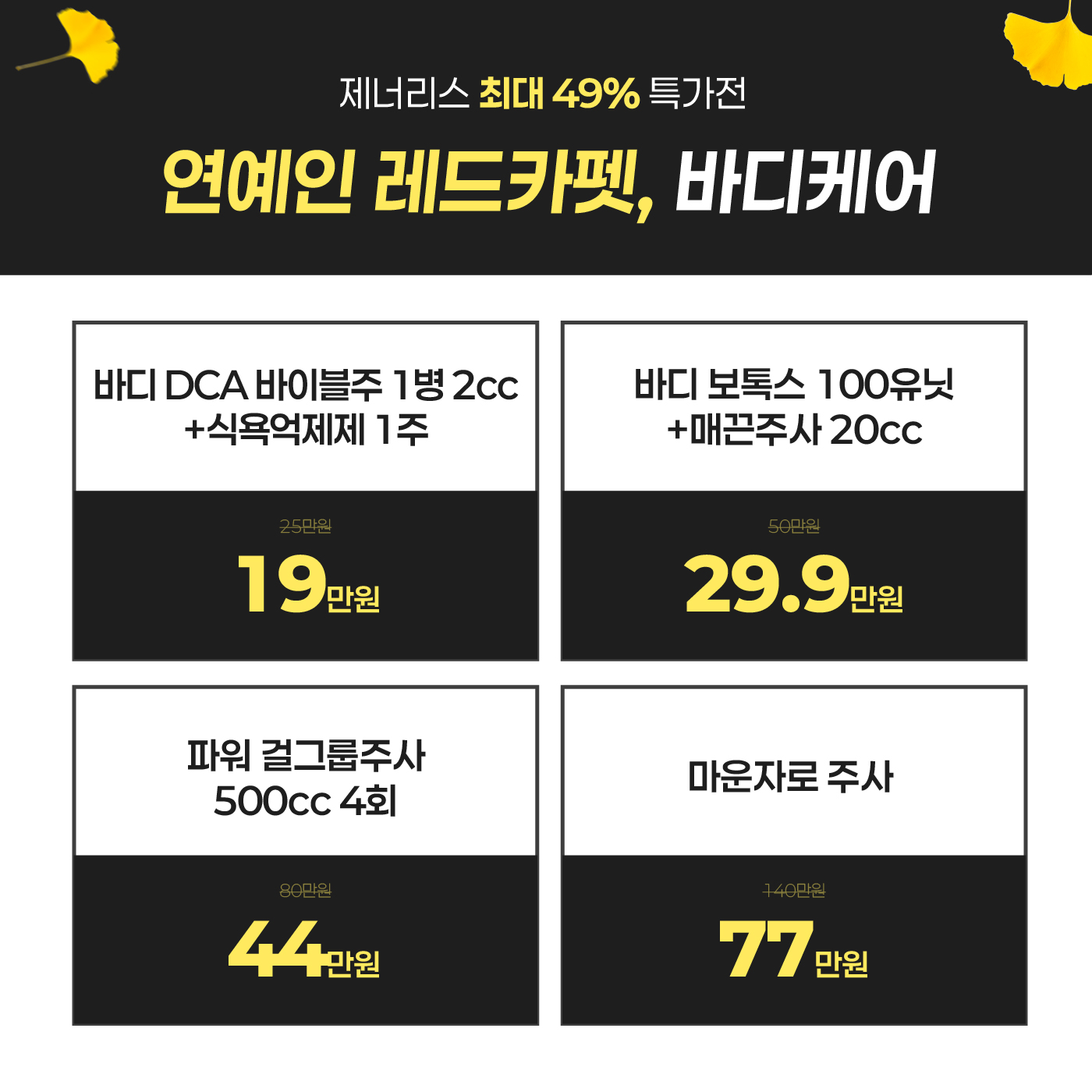 팝업이미지