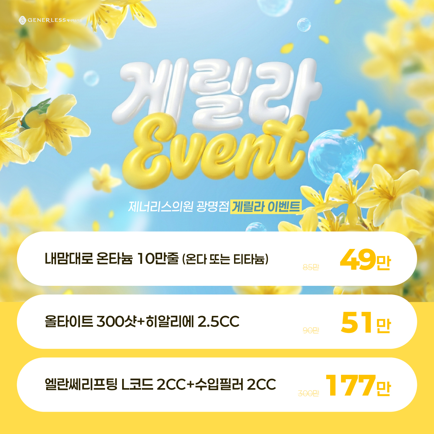 팝업이미지
