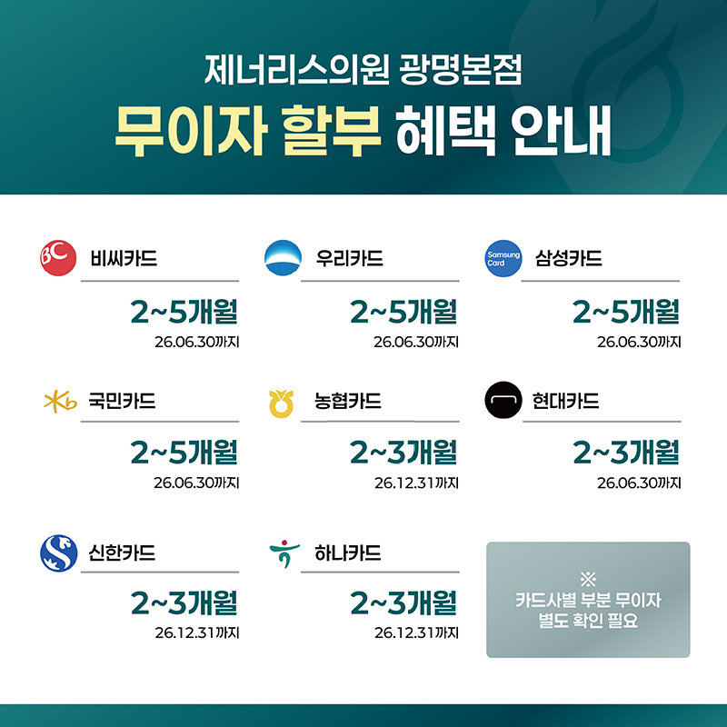 일반팝업이미지