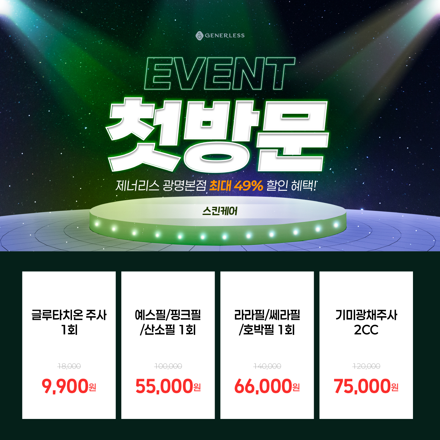 팝업이미지