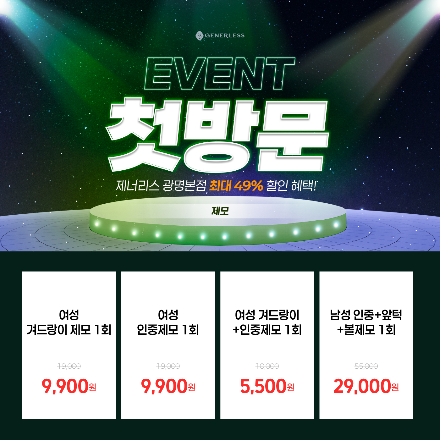 팝업이미지