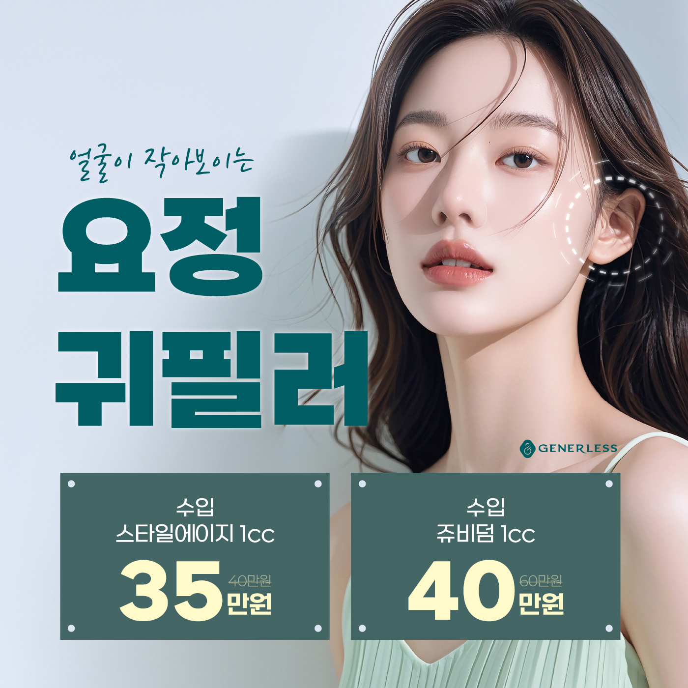 일반팝업이미지