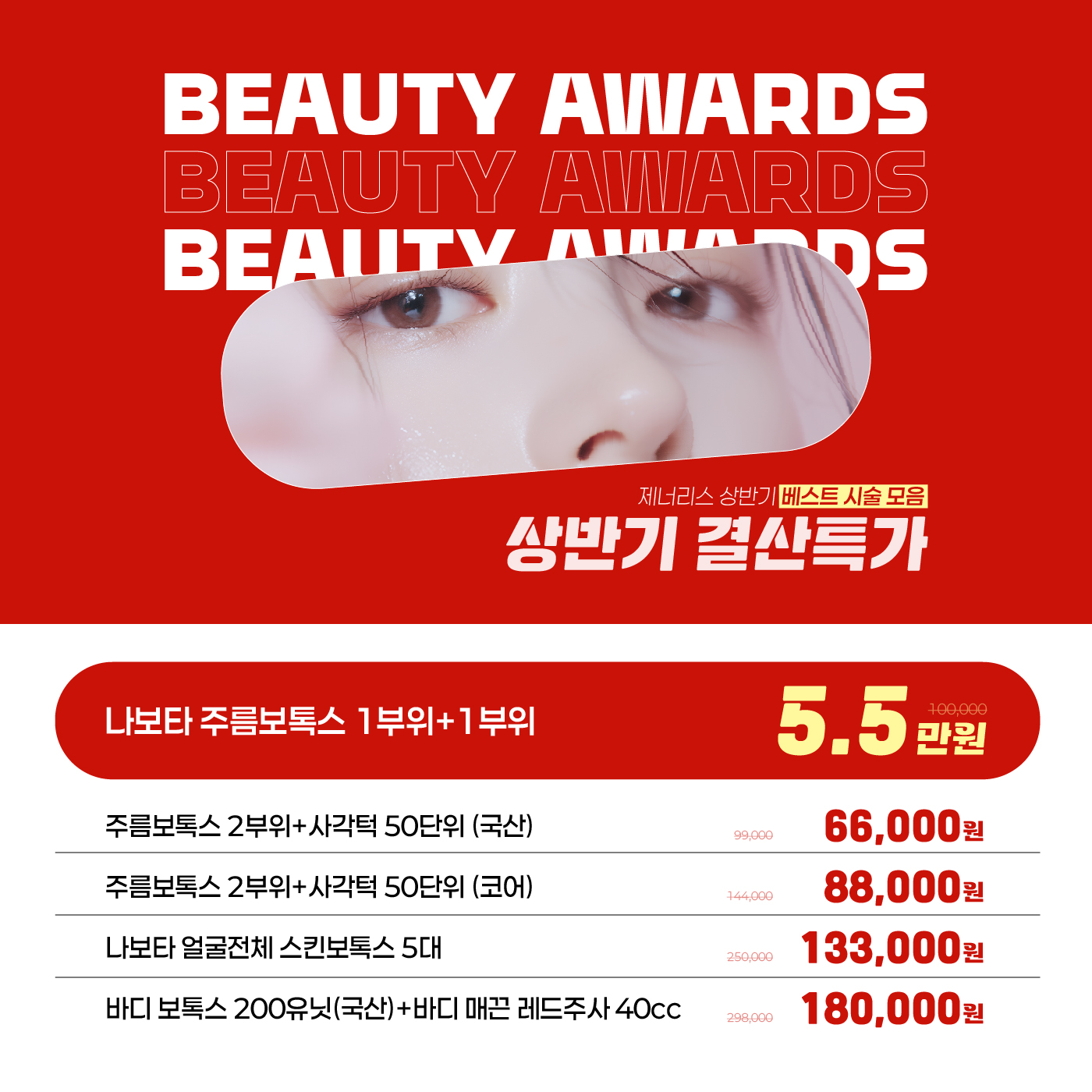 팝업이미지