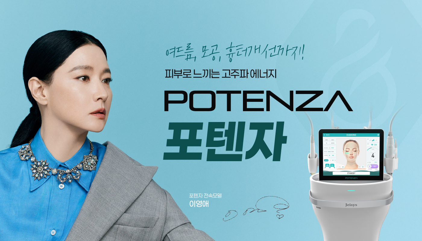 팝업이미지