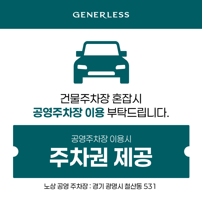 일반팝업이미지