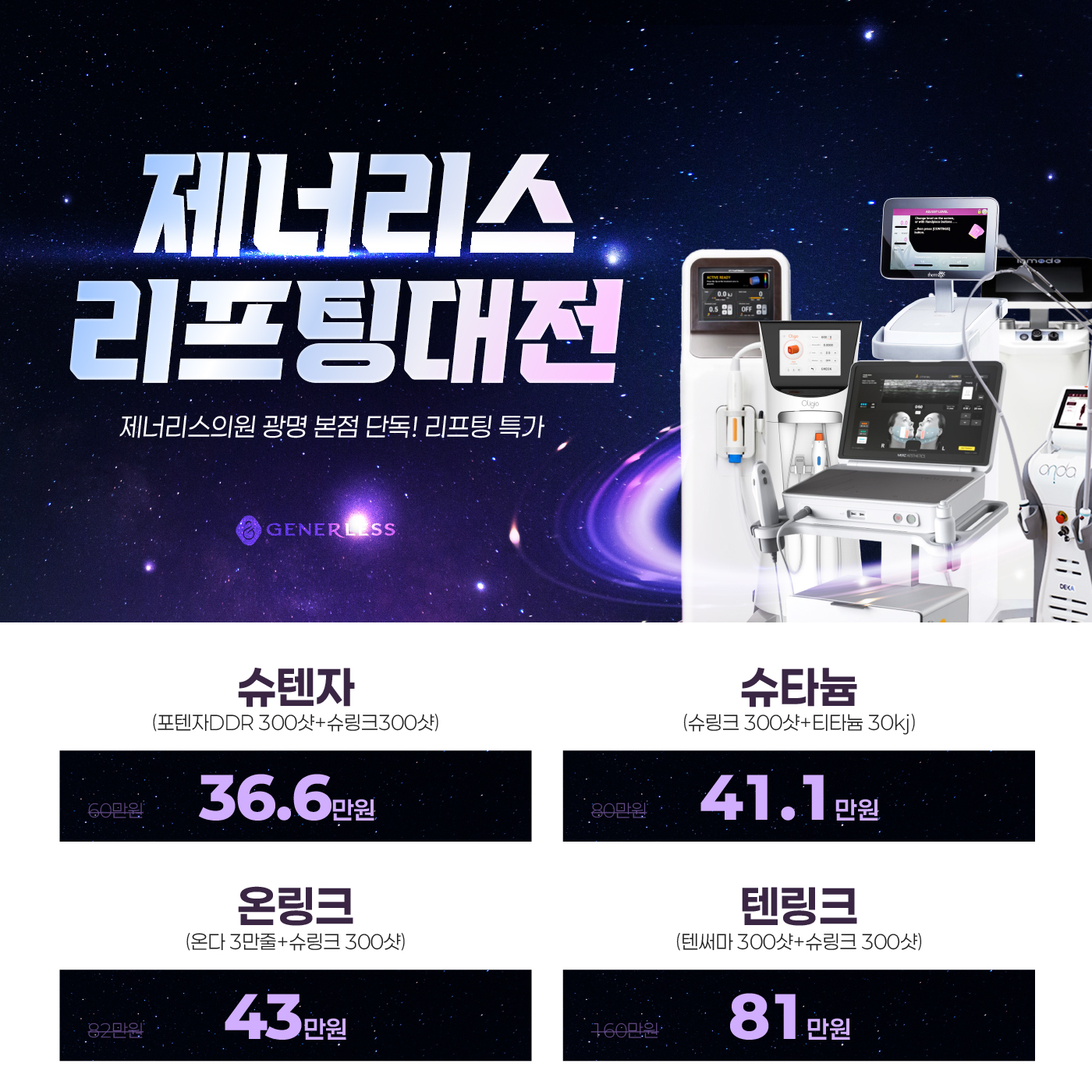 일반팝업이미지