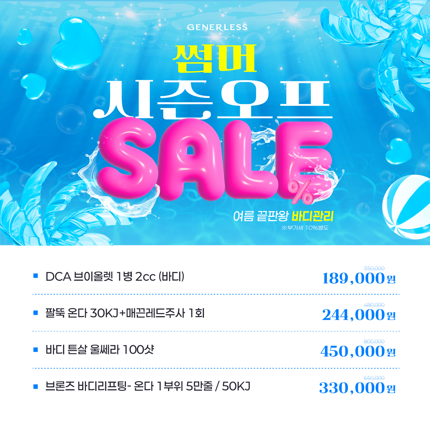 팝업이미지