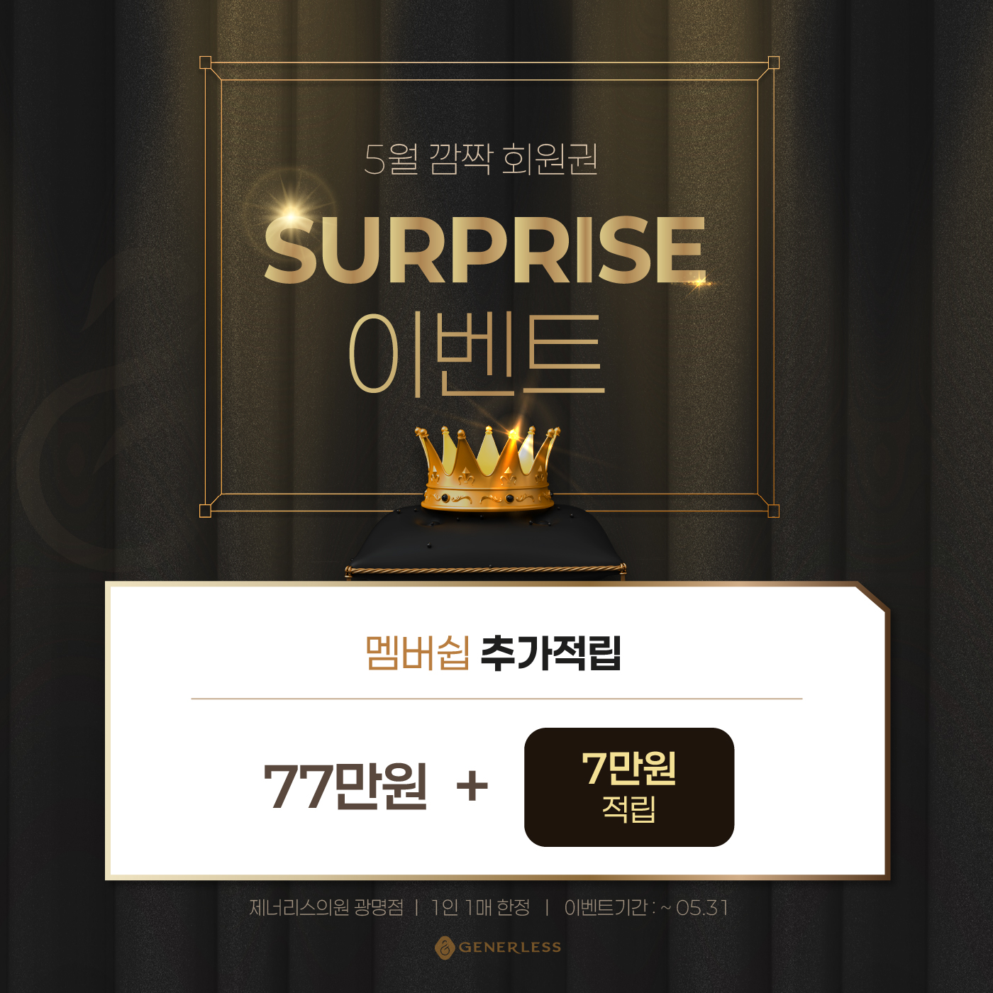 팝업이미지