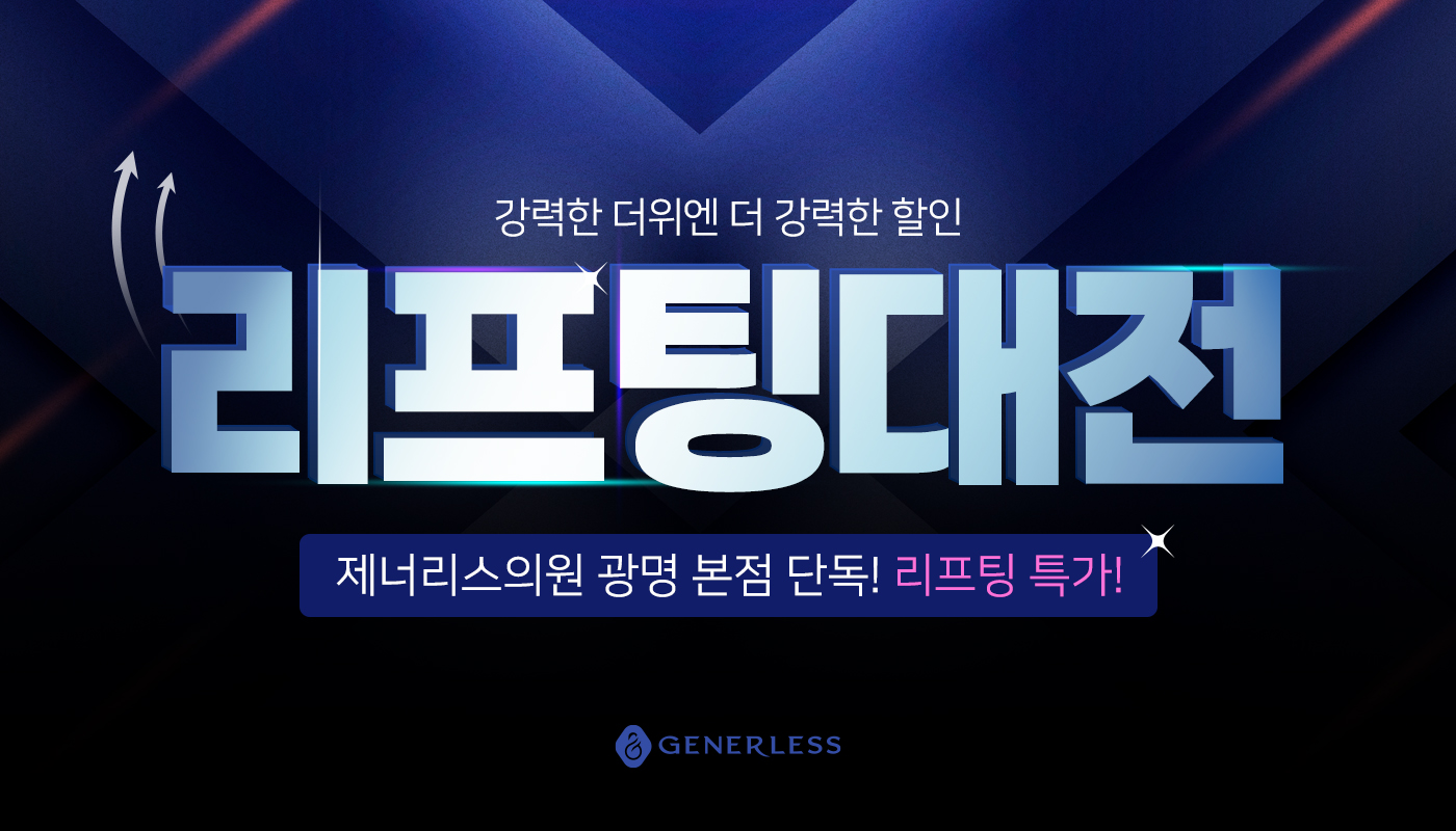 팝업이미지