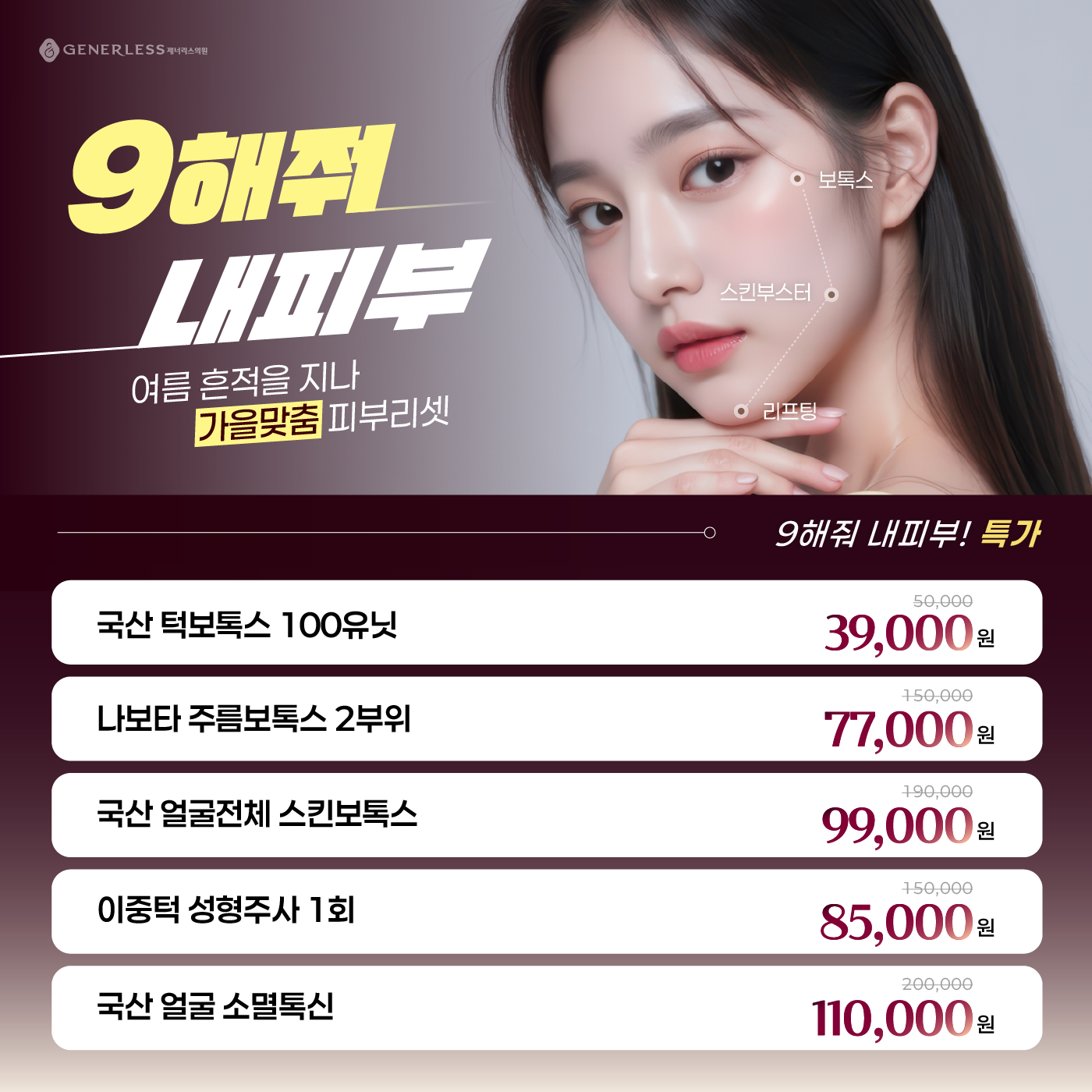 팝업이미지