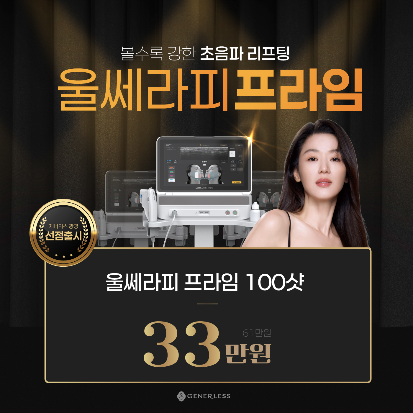 일반팝업이미지