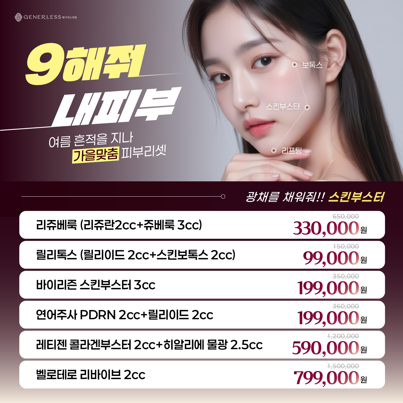 팝업이미지