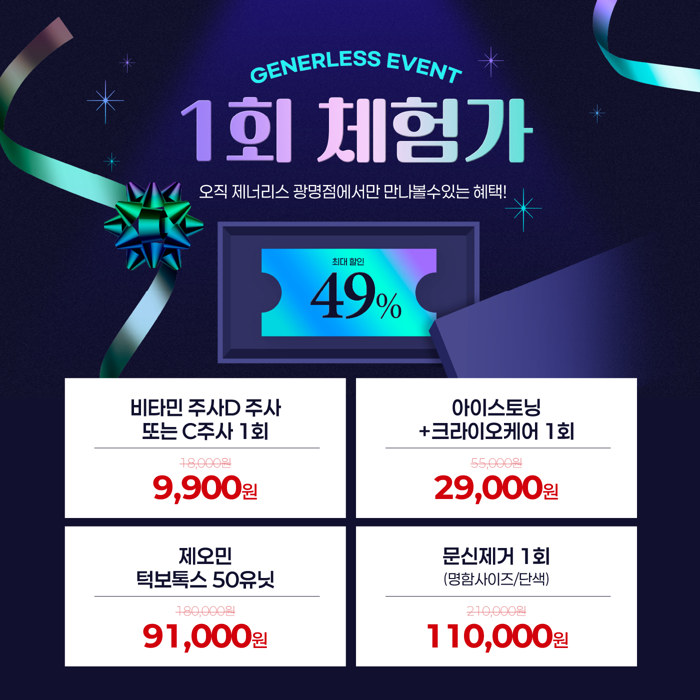 팝업이미지