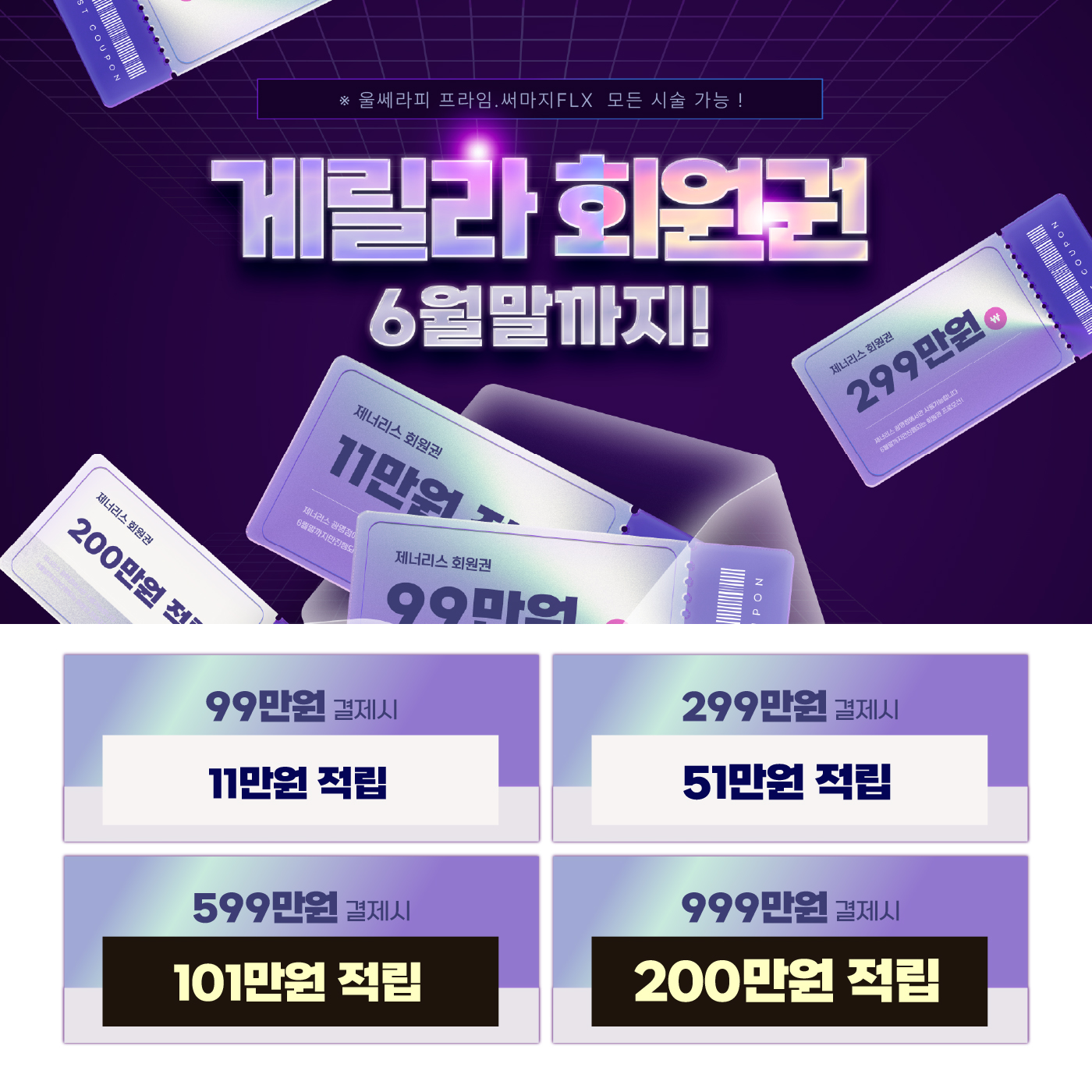 팝업이미지