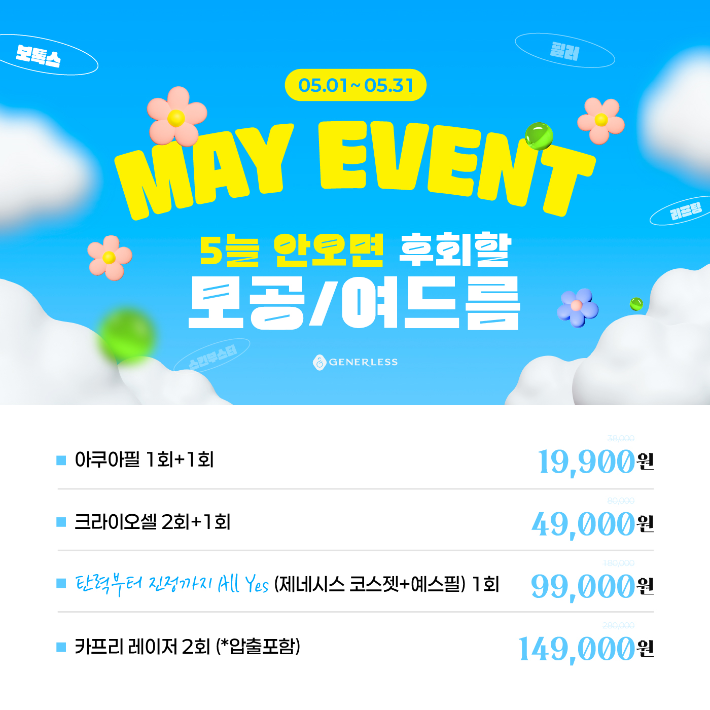 팝업이미지