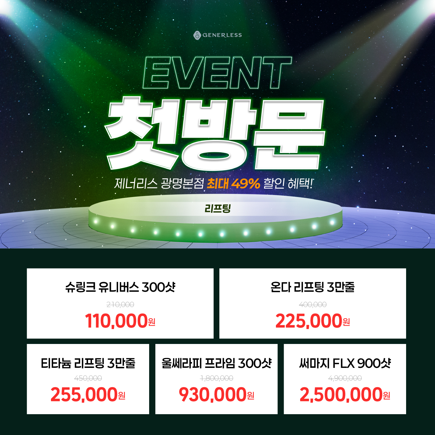 팝업이미지