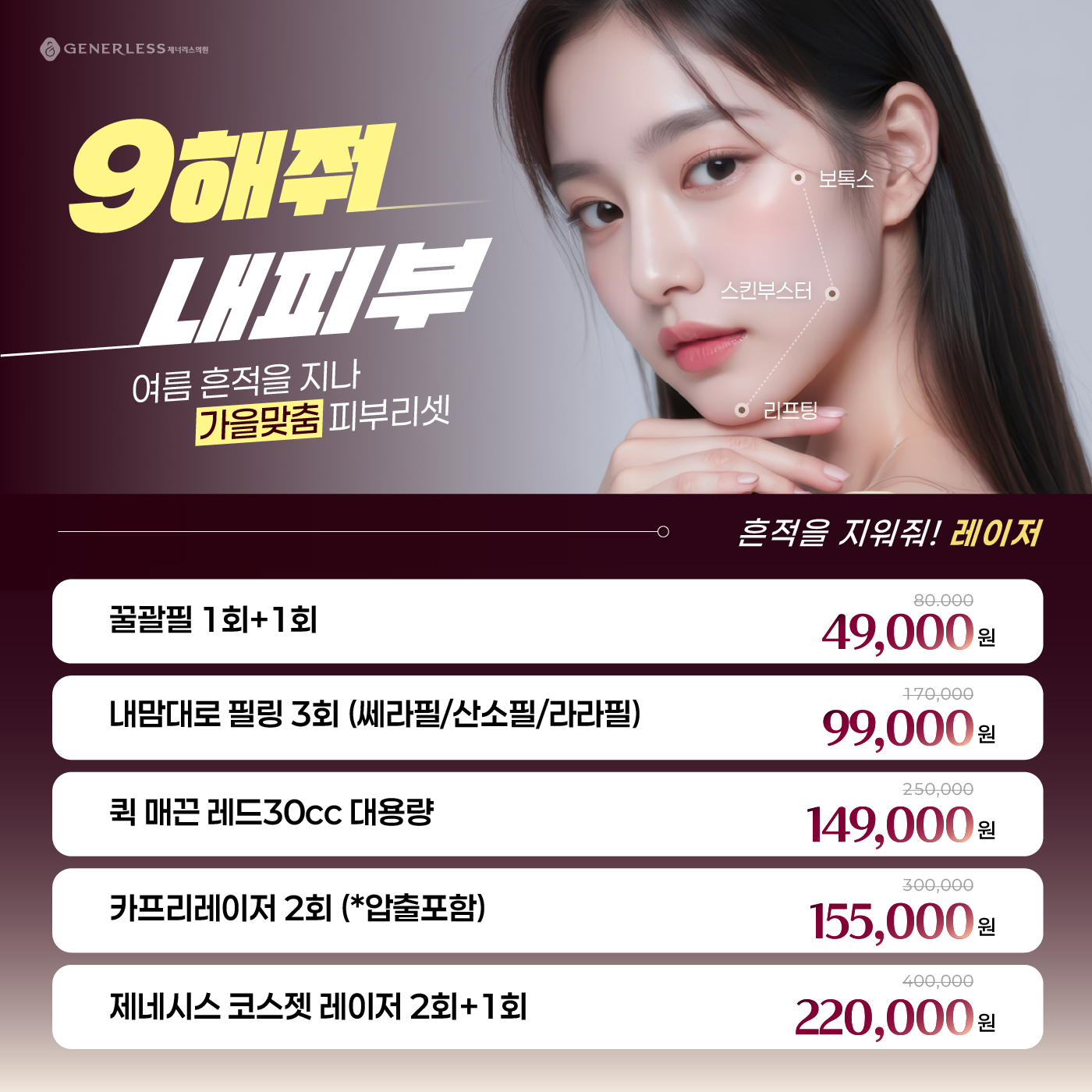 팝업이미지