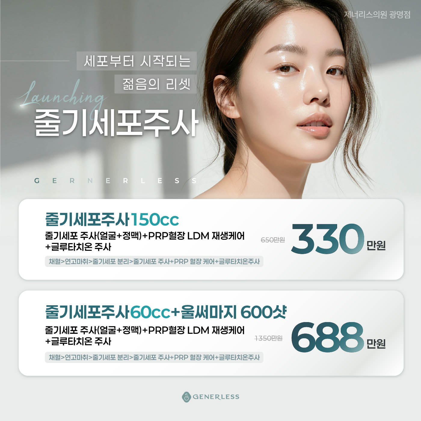 팝업이미지