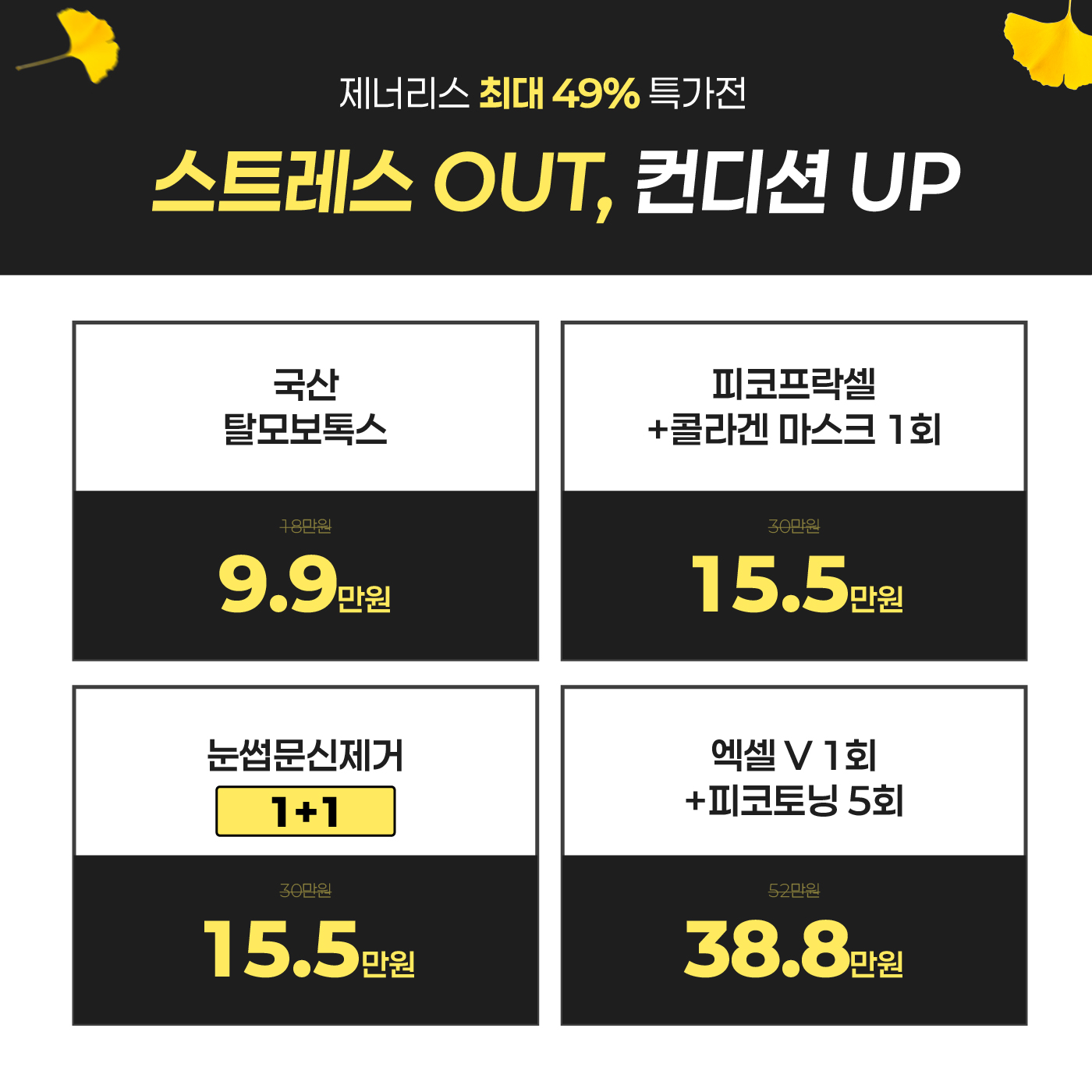 팝업이미지