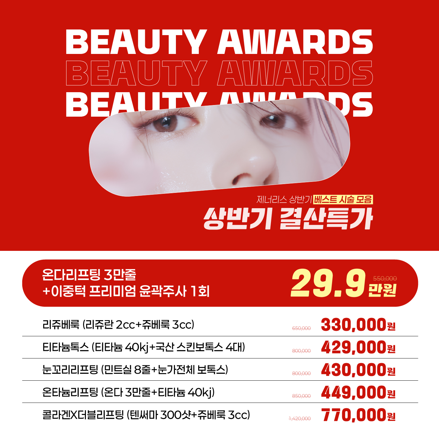팝업이미지