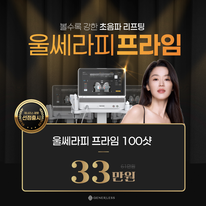 팝업이미지