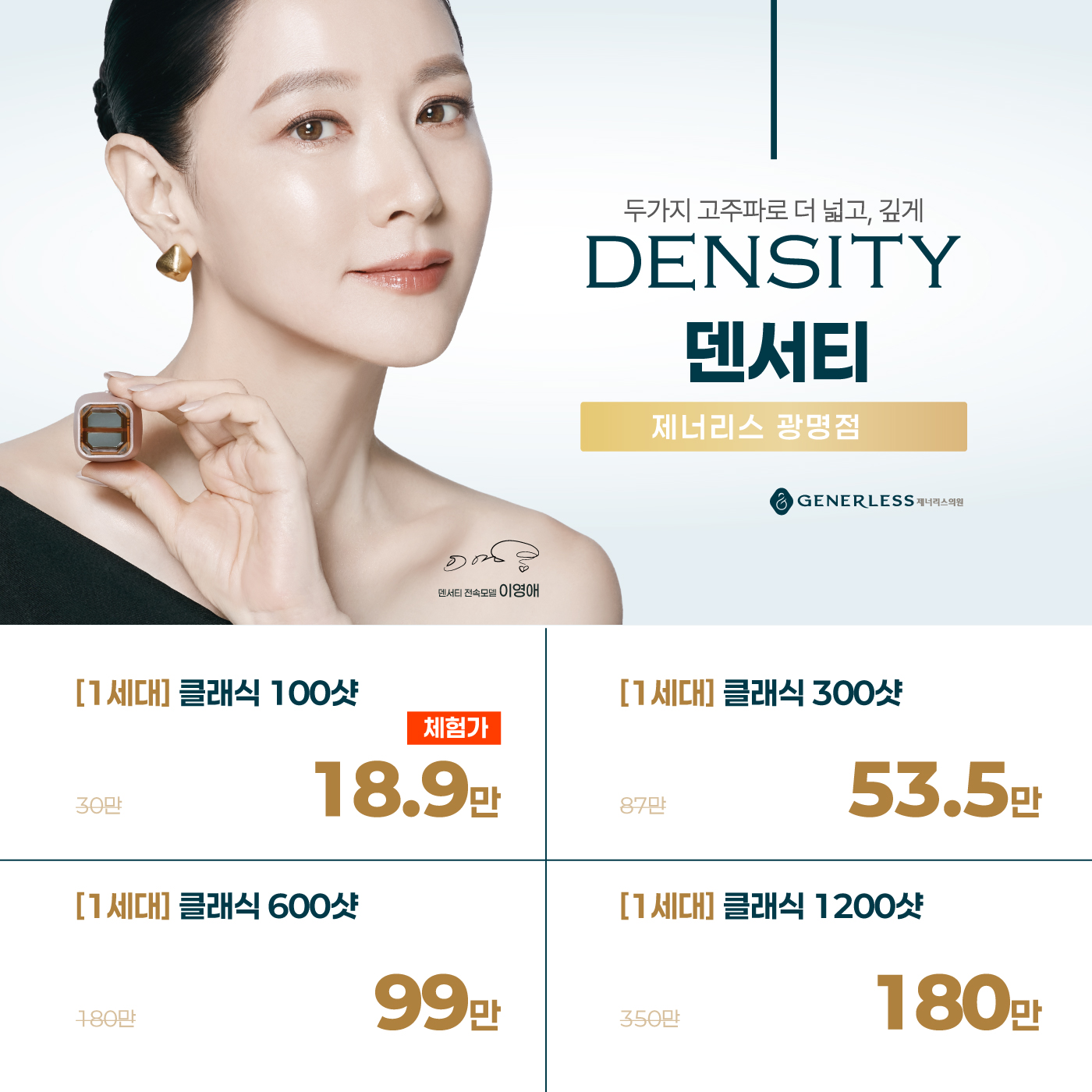팝업이미지