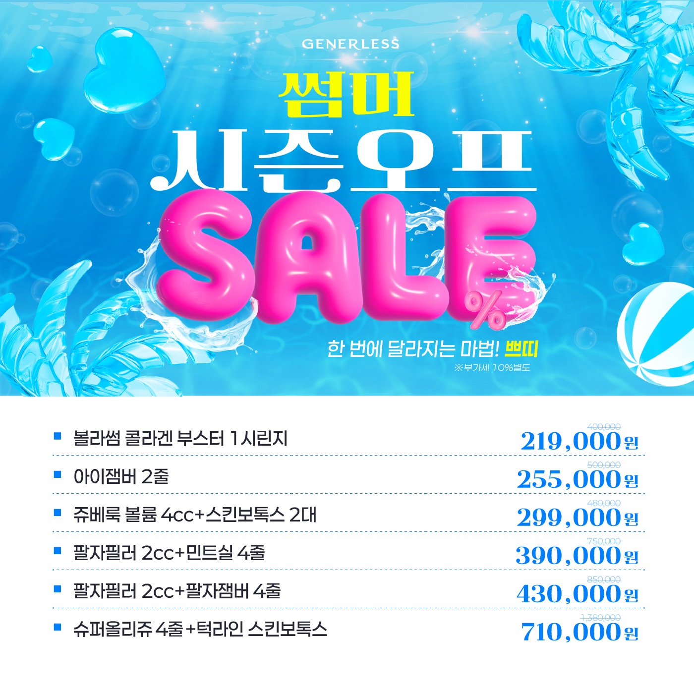 팝업이미지