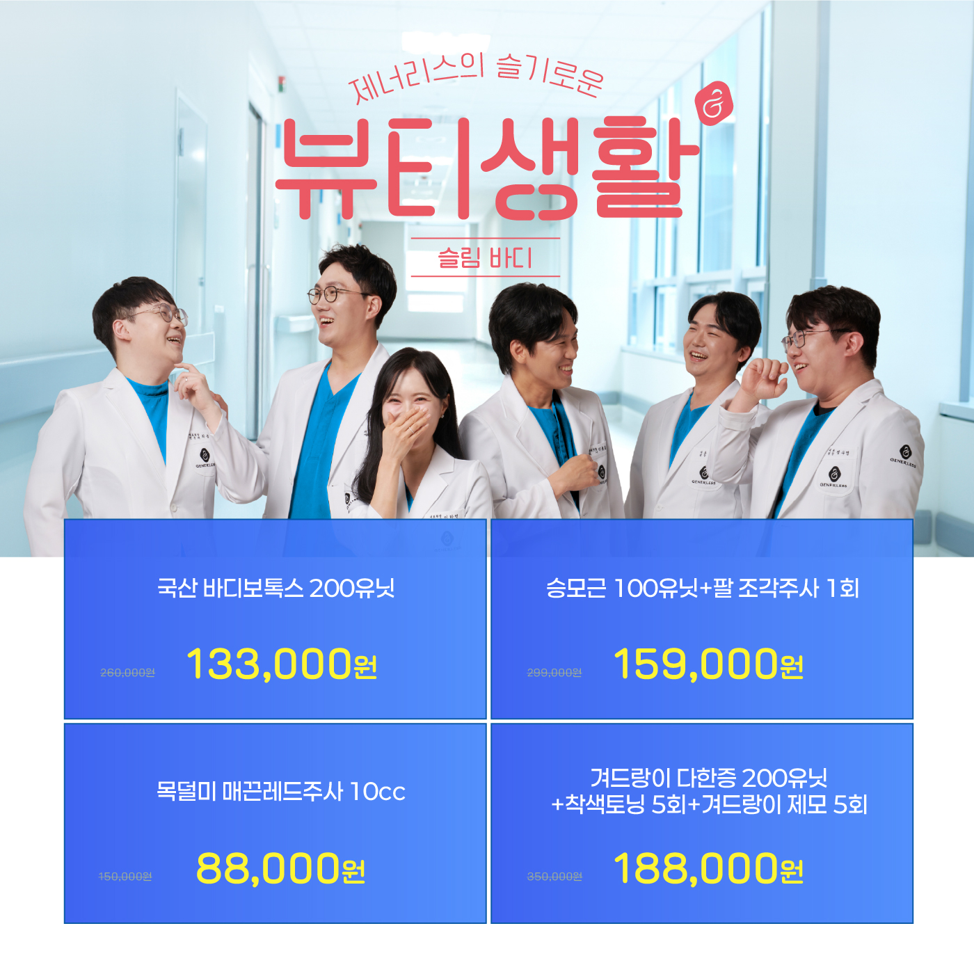 팝업이미지