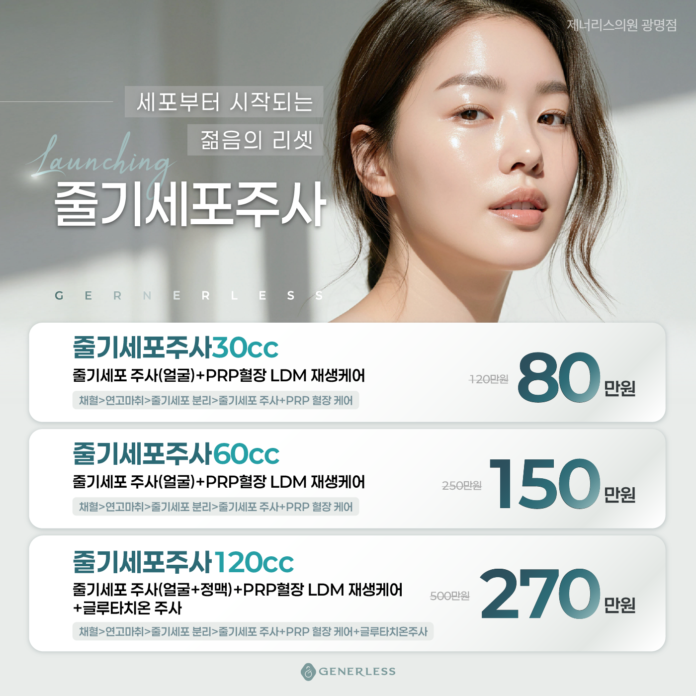 팝업이미지
