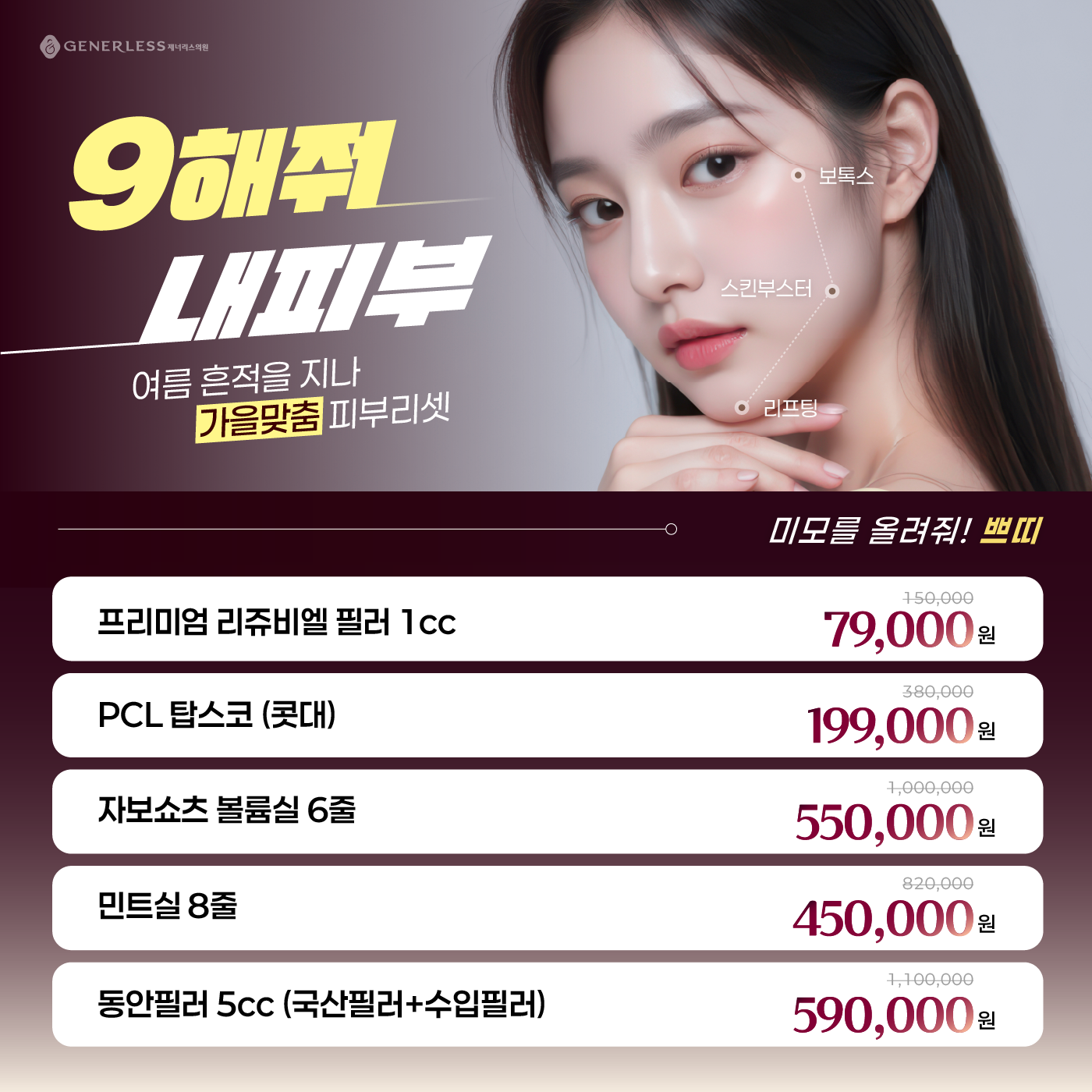 팝업이미지
