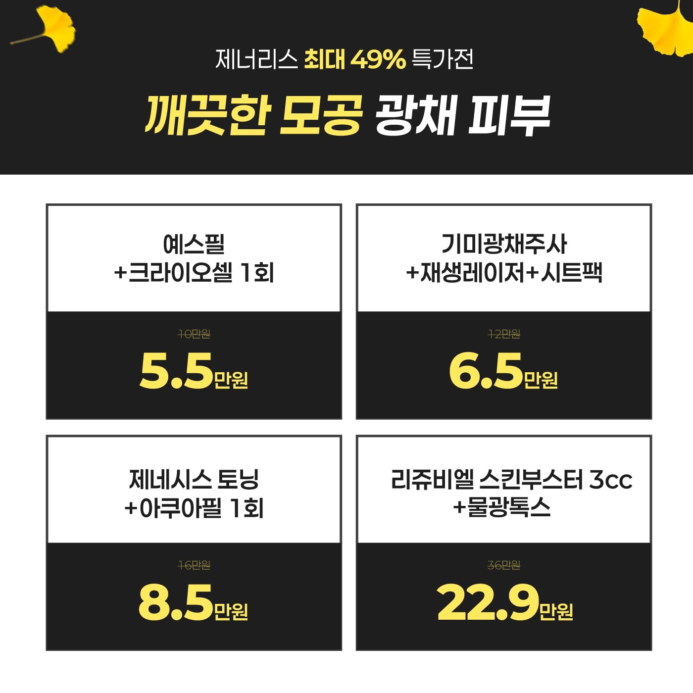 팝업이미지