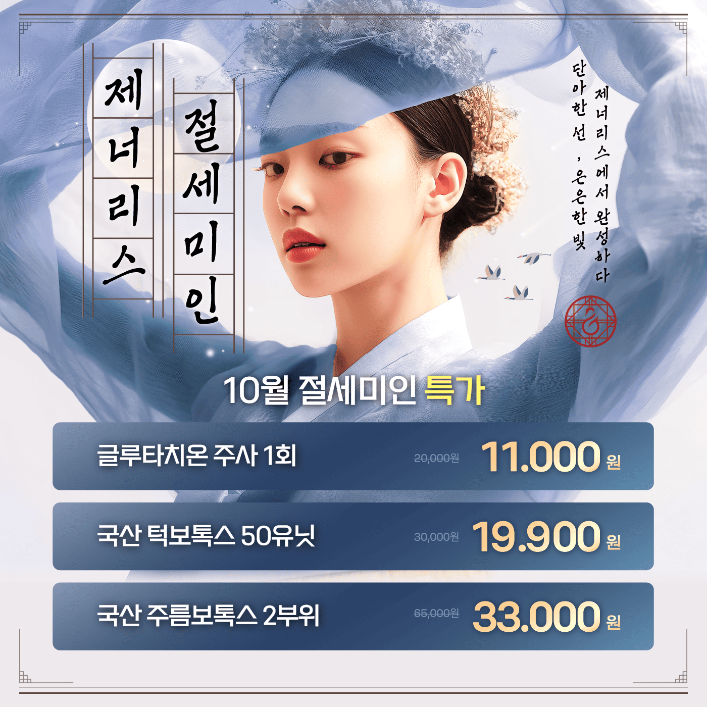 팝업이미지