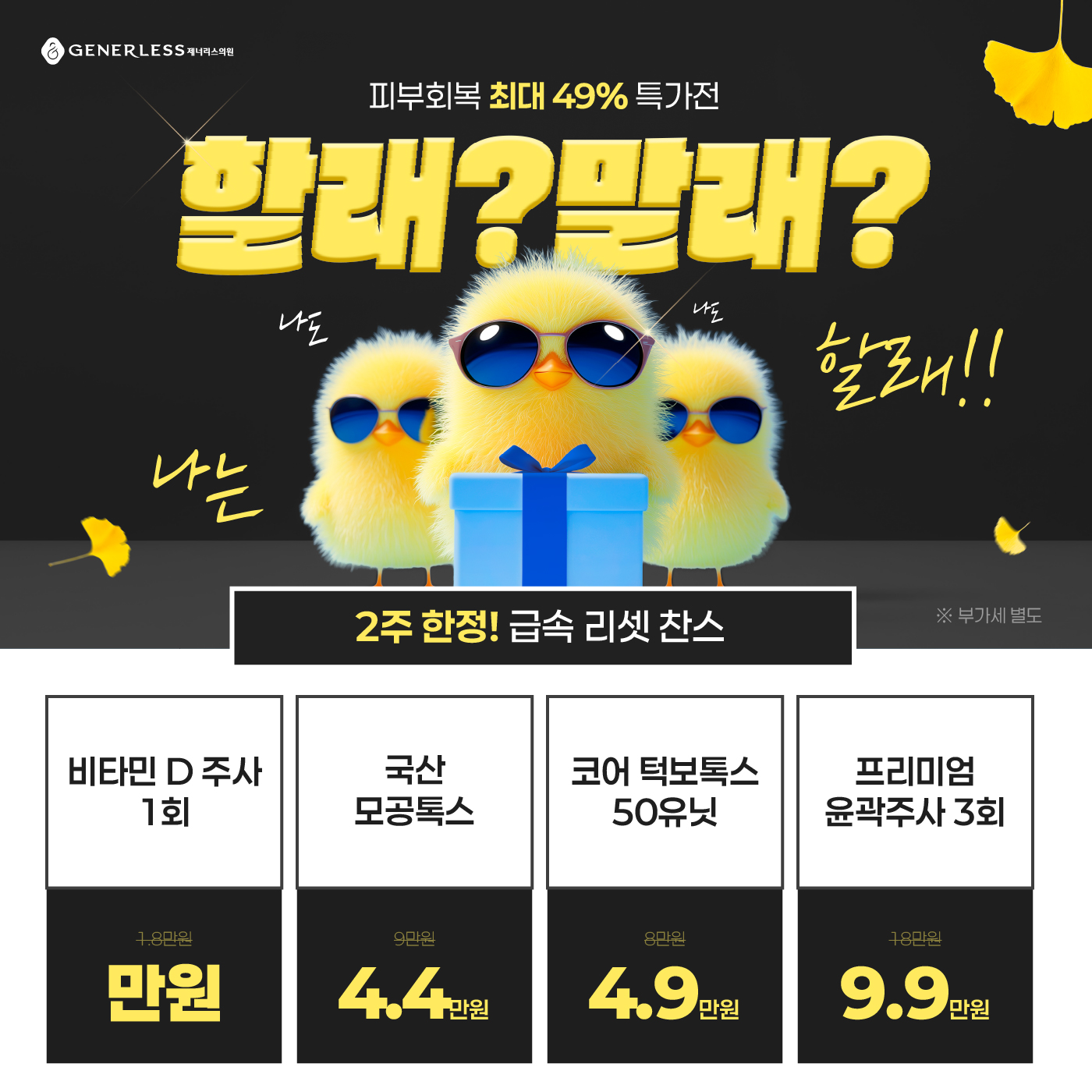팝업이미지