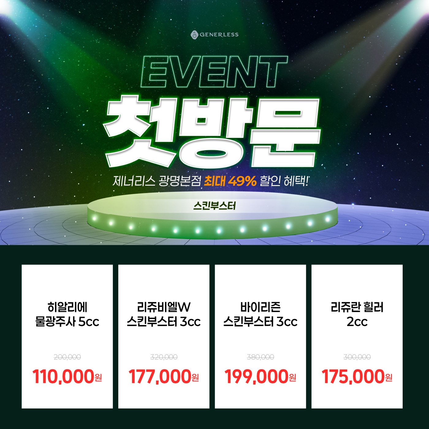 팝업이미지