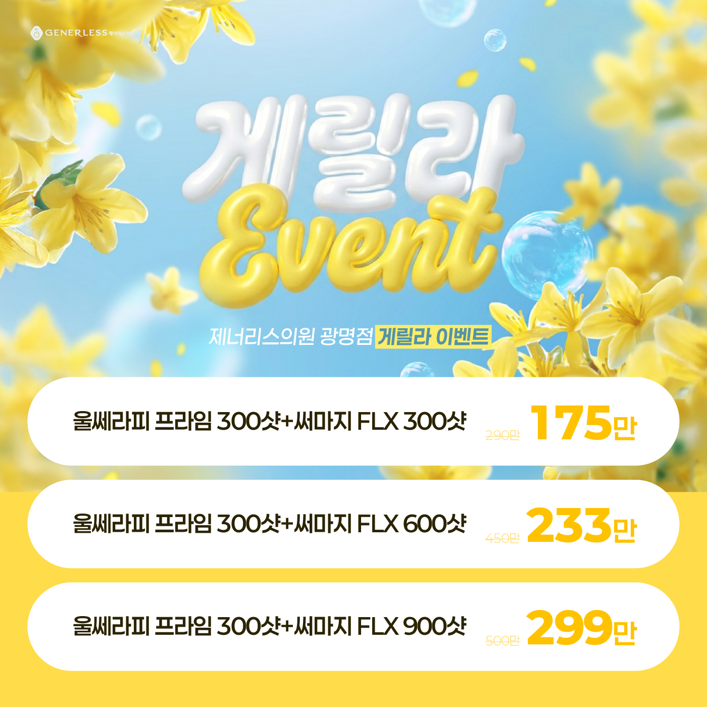 팝업이미지