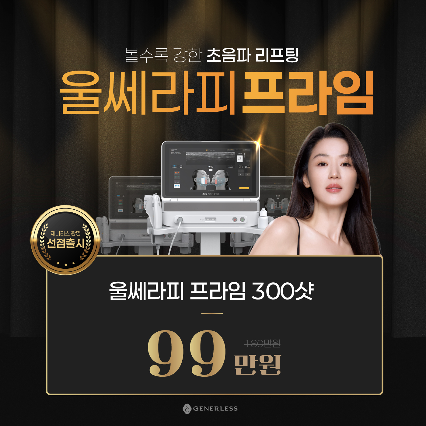 팝업이미지
