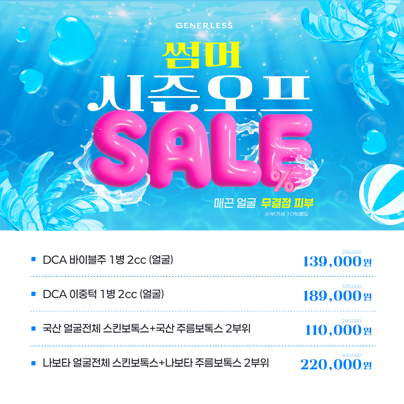 팝업이미지