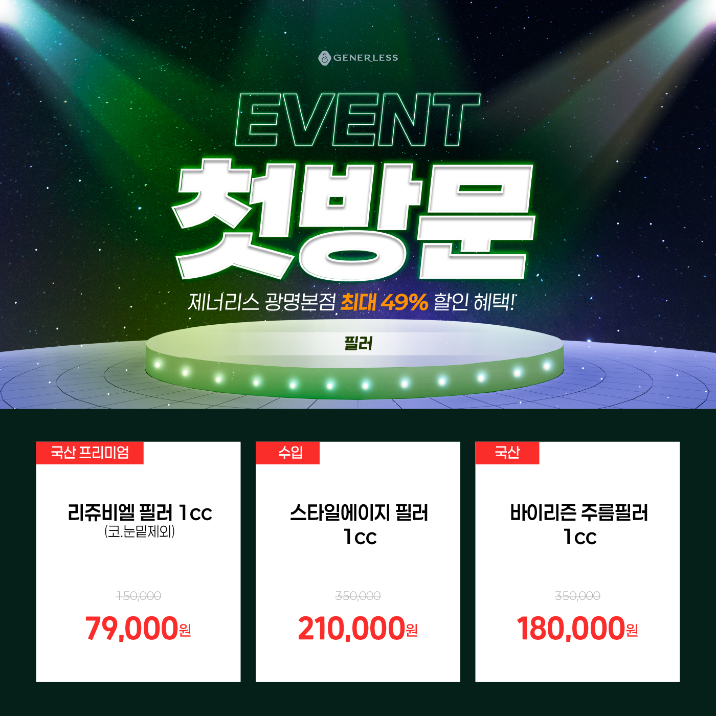 팝업이미지